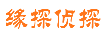 榆树外遇调查取证